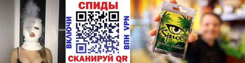 БУТИРАТ вода Ворсма