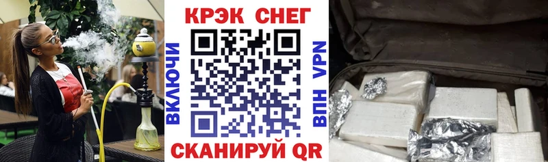 COCAIN Columbia  сайты даркнета как зайти  Ворсма 