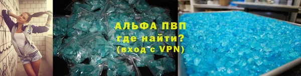 каннабис Богданович