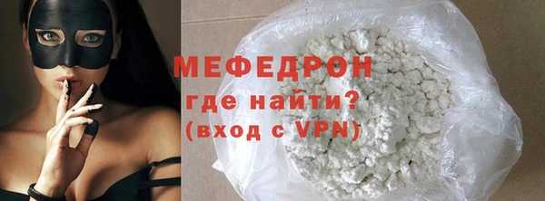 гашишное масло Беломорск