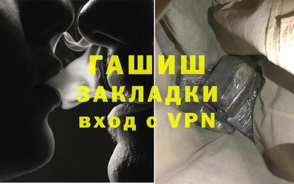 mdpv Богородицк