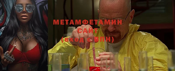 каннабис Богданович