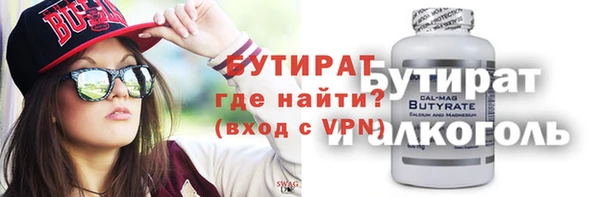 mdpv Богородицк