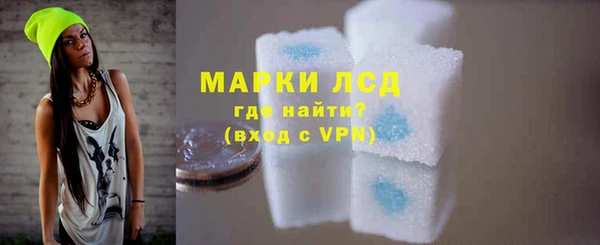 Альфа ПВП Белоозёрский