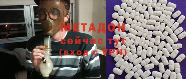 Альфа ПВП Белоозёрский