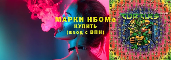 каннабис Богданович