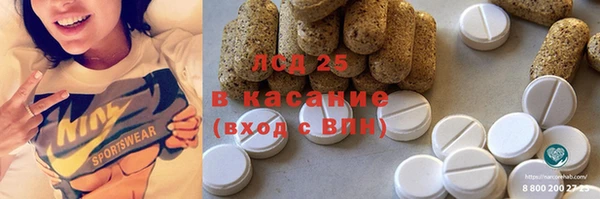 каннабис Богданович