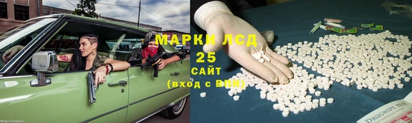 каннабис Богданович