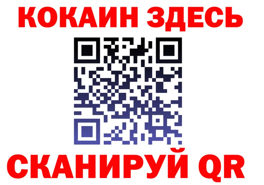 АМФ 98% зеркало дарк нет OMG Ворсма