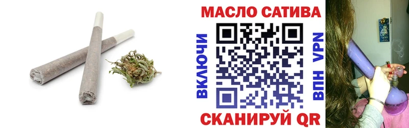 Дистиллят ТГК жижа  Ворсма 